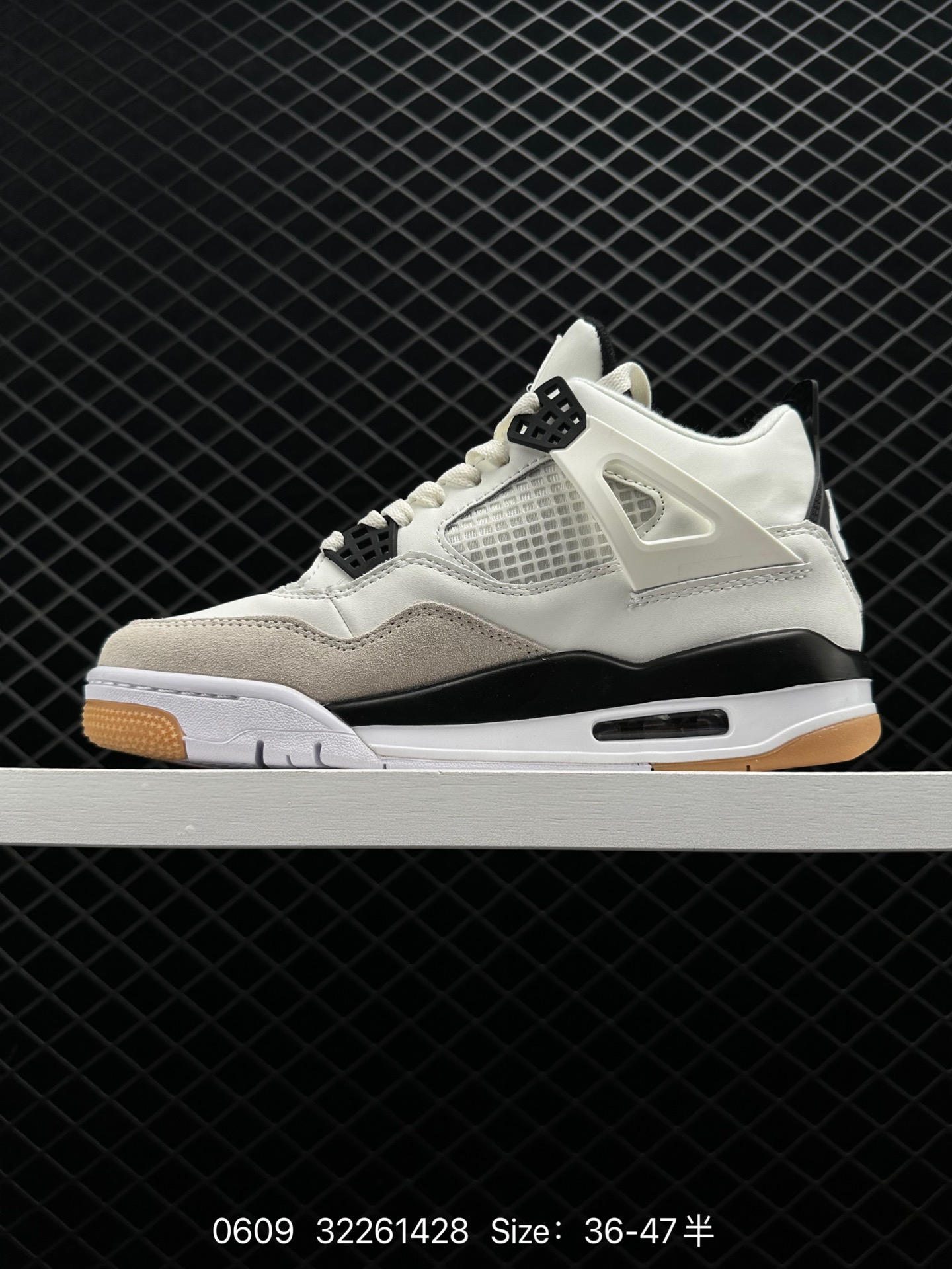 Nike SB x Air Jordan 4 Retro